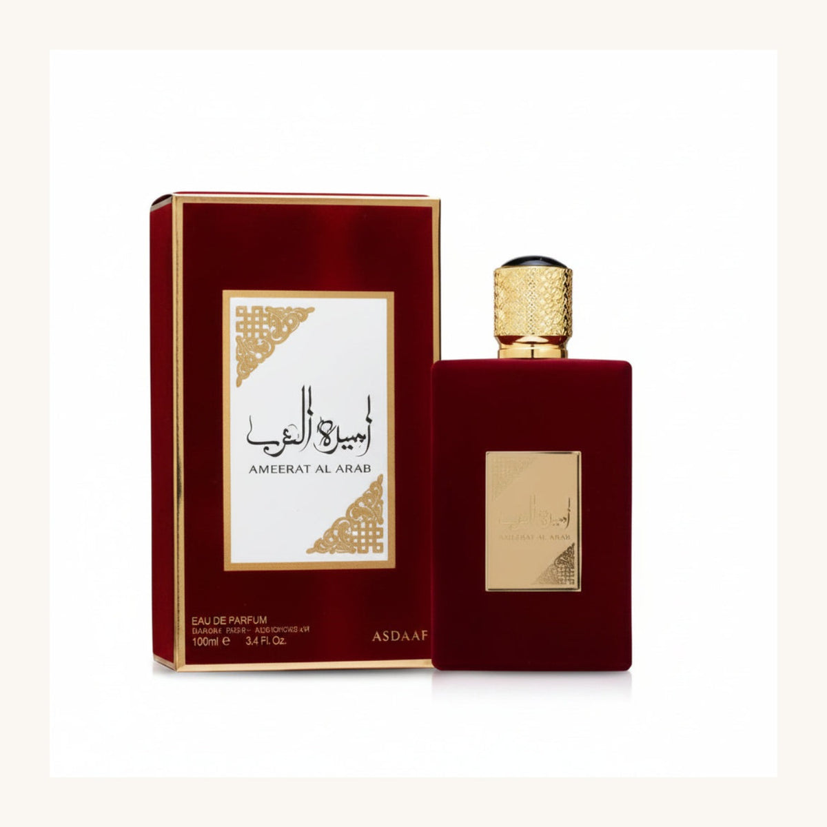 Ameerat Al Arab Privé Rose