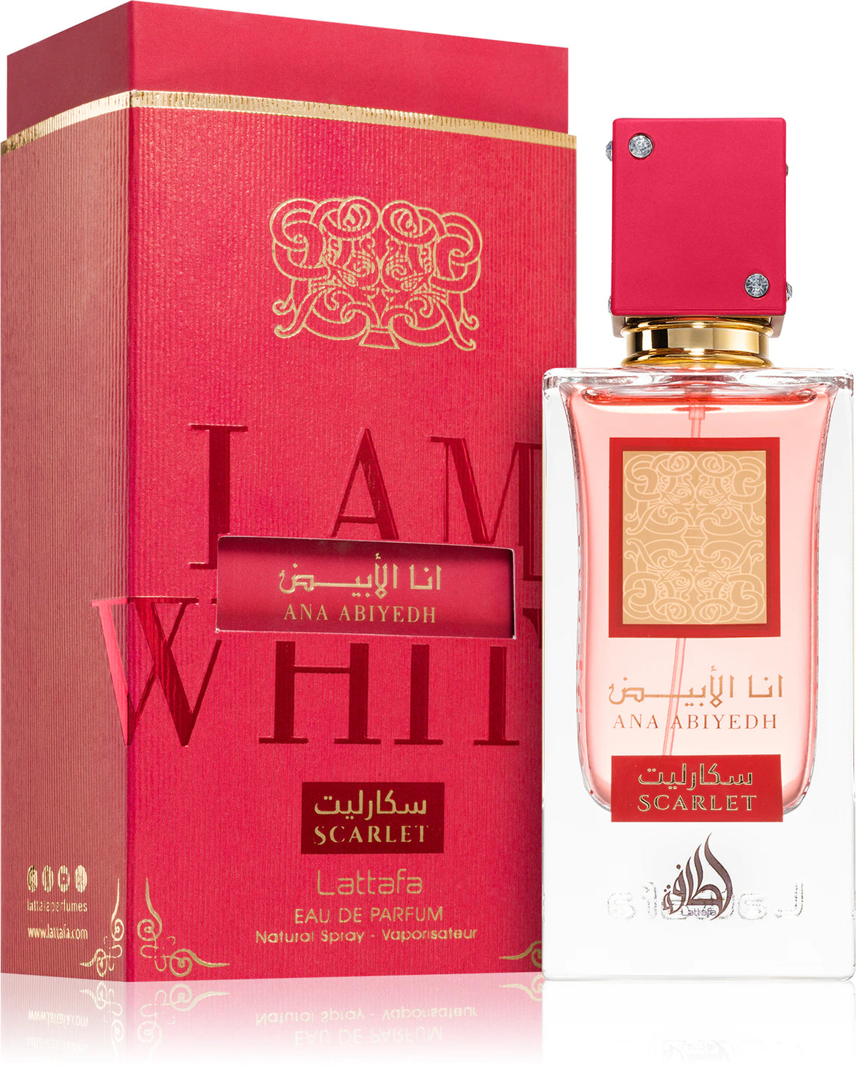 Ana Abiyedh Rouge (Scarlet)