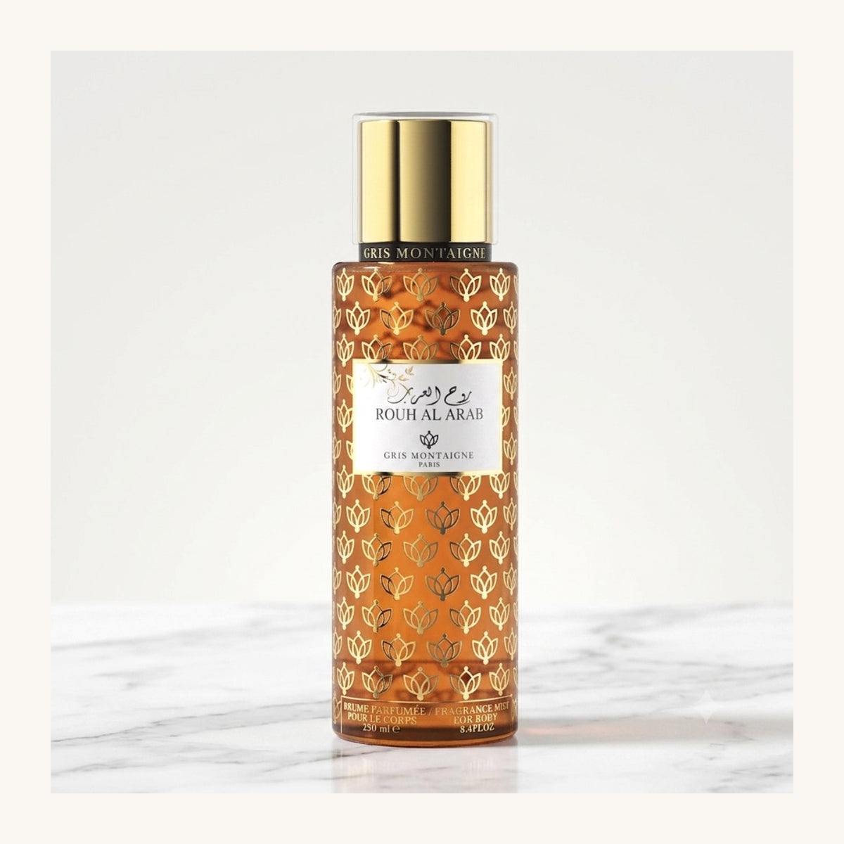 Brume Montaigne — Rouh Al Arab