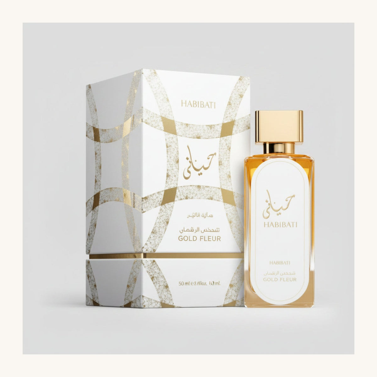 Hayaati Gold Elixir