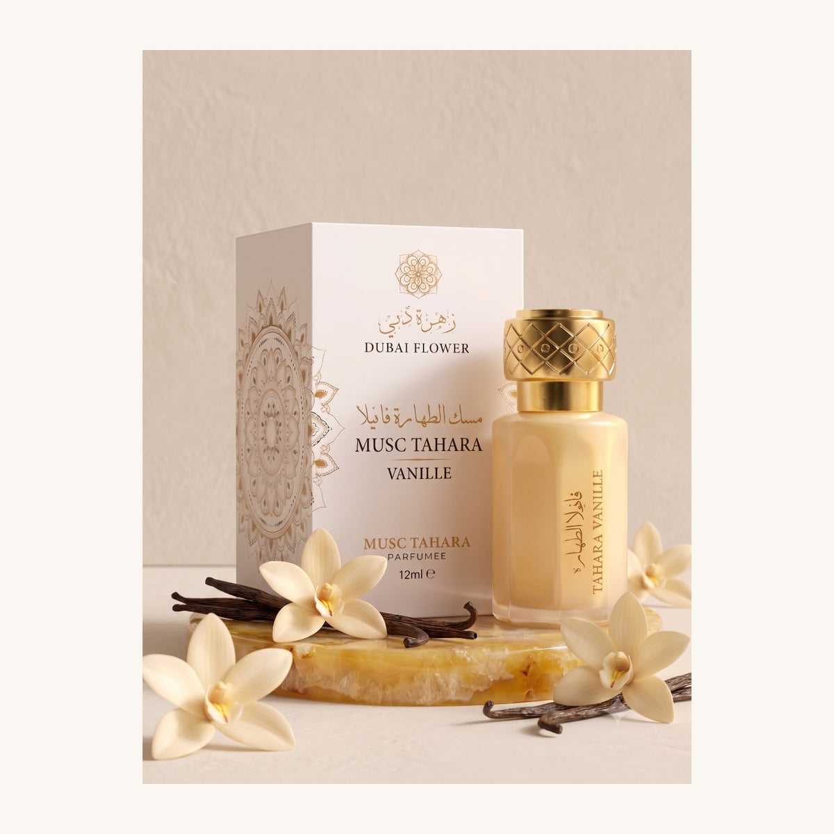 Musc Tahara Dubai — Vanilla Monoi